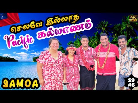 💑 One LUCKY DAY in Pacific🌴 | South Pacific | 🇼🇸 Samoa ep6