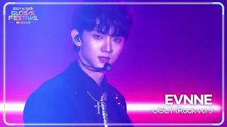 UGLY (Rock ver.) - EVNNE 이븐 [2024 MUSIC BANK GFJ] | KBS WORLD TV 241219