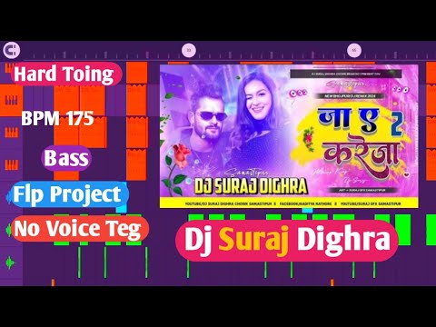 dj suraj raj dighra chowk flp project dj suraj dighra chowk