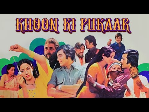 Khoon Ki Pukaar Full Hindi Movie (4K) | 80s BLOCKBUSTER | Vinod Khanna & Shabana Azmi | Amjad Khan