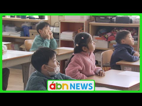 各地の小・中学校で3学期がスタート　冬休みの思い出を抱き元気に登校（abnニュース　2025.01.07）