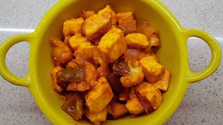 How To Make Dry Chilli Paneer At Home | सबसे आसान और टेस्टी पनीर चिली अब घर पर