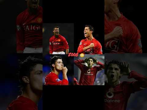 Ronaldo in 2008 👾 #ronaldo#neymar#football#futbol#messi#trending#viral#shortsfeed#fyp