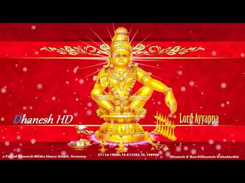 sree sabareesante thiru sannidanathil 🔊 ࿗DhaneshHD࿗