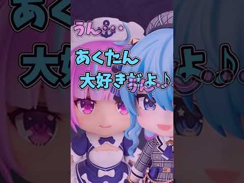 何んでバレてんの･･･？【Shorts】