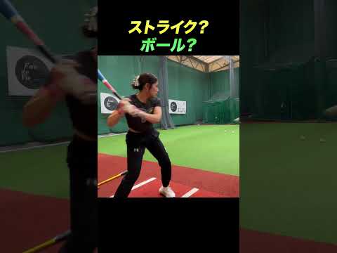 Shohei Otani also groans at the suspicious judgment