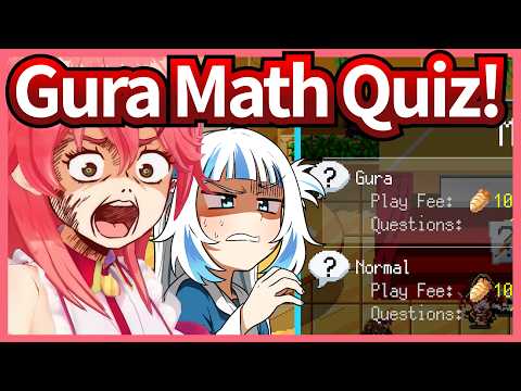 Miko Showed How ELITE She's By Challenging The Gura Level Math Quiz 【Hololive / Eng Sub】