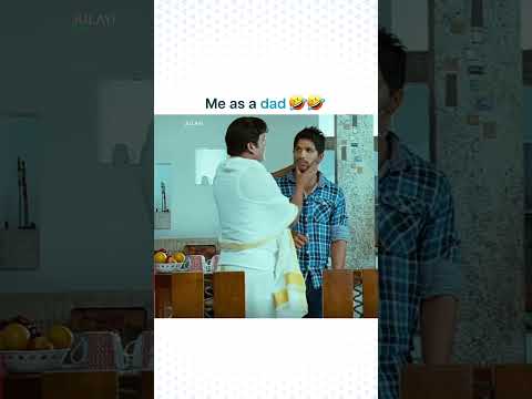 Mundu chuupu undaali 🤨| Julayi | DisneyPlus Hotstar Telugu