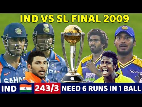 INDIA VS SRI LANKA 2ND ODI 2009 | FULL MATCH🔥 HIGHLIGHTS | IND VS NZ | MOST SHOCKING MATCH EVER😱