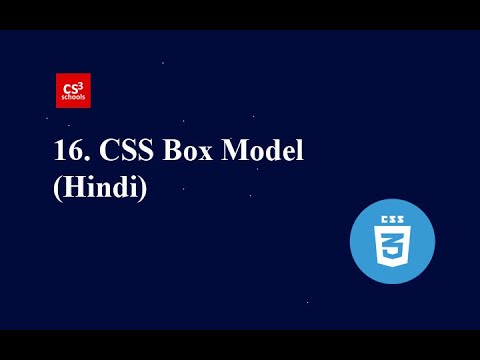 CSS Tutorial - 16 - Box Model in CSS