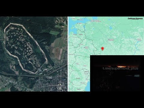 Ukrainian Drones Hit Another Russian Ammo Depot! This One In Karachev, Bryansk