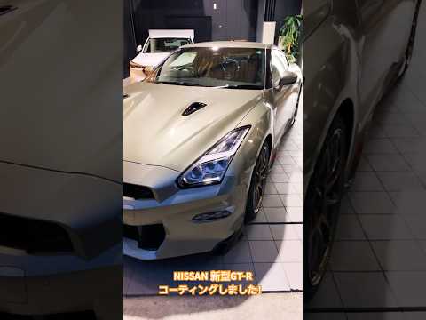 日産 GTR カーコーティング施工 #shorts #gtr35 #r35  #カーコーティング専門店 #gguard #千葉県 #新型 #コーティング #Tspec #東京オートサロン2024