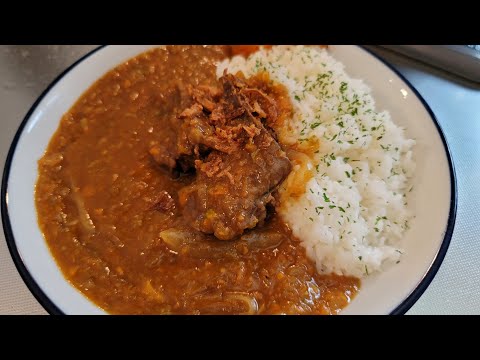 一番旨い牛スネ肉カレーの作り方