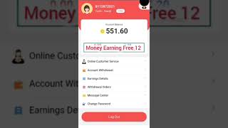 Money Earning Free 12 #free_earning_site #freeonlinemoney #moneyearningsapp #earnmoney