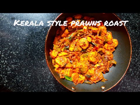 ചെമ്മീൻ തേങ്ങാ കൊത്ത്  ഉണ്ടാക്കുന്ന വിധം|Easy chemmeen roast recipe|Kerala style prawns roast recipe