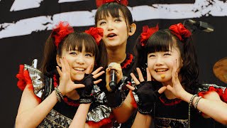 Babymetal -  RADIO i-BAN!! IDOL SHOWCASE (English Subtitles)