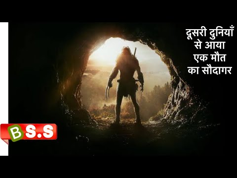 2024 Alien Survival Movie Review/Plot in Hindi & Urdu