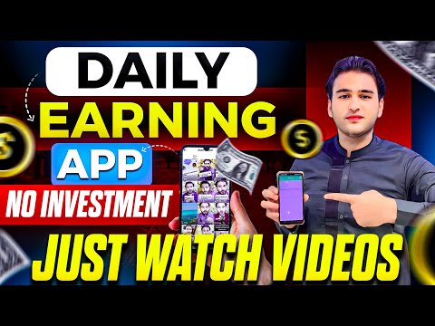 Watch videos earn money online(online earning app payup(earn money online without investment)earning