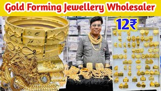 1 Gram Gold Forming Jewellery Wholesale Market | Gold Jewellery Manufacturer in Mumbai Malad India