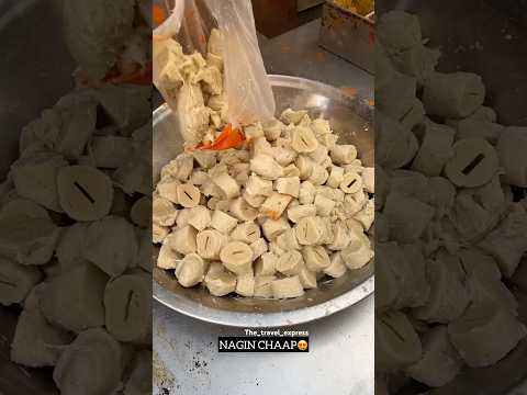 NAGIN CHAAP😍 | Indian street food #shorts #viral #shortsvideo