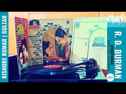 Phir Wohi Raat Hai | Kishore Kumar | Ghar (1978) | R.D. Burman | Gulzar | Vinyl Rip