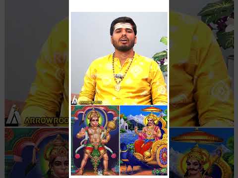 ஆஞ்சநேயர் பலத்துக்கு யாராலையும்  ஈடு கொடுக்க முடியாது | Anjaneyar Worship Method | #shorts