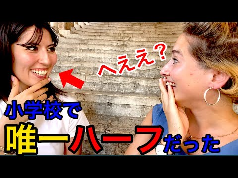 信じられないほどのブレンド：日本とイタリアのハーフにインタビュー‼️@miyakonbu_tokyo