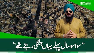 Some mind-blowing facts about Faisalabad city | Discover Pakistan TV