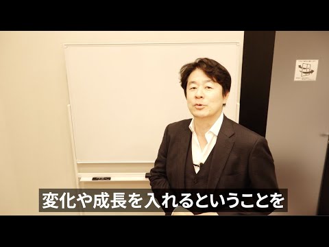 3分間スピーチで【3分間もたない・ネタがない】あなたへ