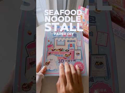 Paper Seafood Noodle Stall DIY 🍜 | ASMR Unboxing #youtubeshorts #papercrafts