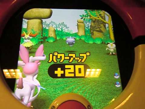 ポケモントレッタイーブイボックス「ルーキークラスのニンフィア【ドレインキッス】ルーレットは+20」