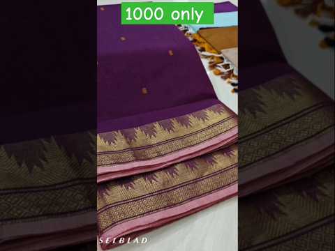 Kanchi Cotton jari border all over putta Sarees WHATSAPP 9790271649 With Blouse fine Quality