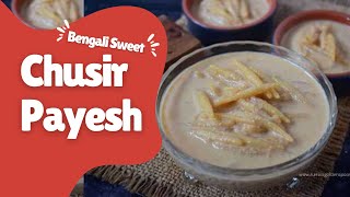 Chusir Payesh | Pithe Puli | Choshir payesh recipe | Bengali sweet/dessert