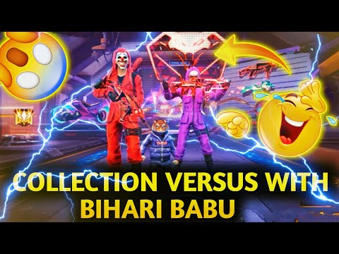 Collection Verses With Bihari Babu 😂 ~ Purple Criminal ने Challenge दिया 😱 #shorts #short