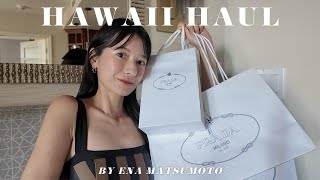 Hawaiiの購入品を紹介🛍️PRADA/BOTTEGA/SEPHORA