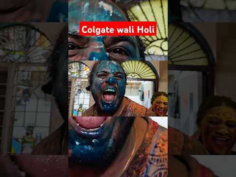 Colgate wali holi #holi2025 #holispecial #colgatetoothpaste #holispecial #holicelebration