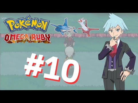 Pokemon Omega Ruby 3DS - O Encontro inesperado