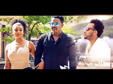 New Eritrean music - Araya Emahasion (ARU) - ንእስተይ/Niestey - 2018