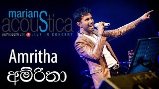 Amritha (අම්රිතා ) - MARIANS Acousitca Concert