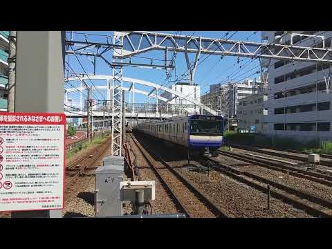 横須賀線 E235系1000番台 平沼橋駅爆音ジョイント音通過