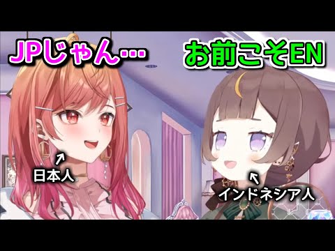 海外ニキ的にはリリカこそENと言われてるという話【ホロライブ切り抜き / 一条莉々華 / アーニャメルフィッサ】