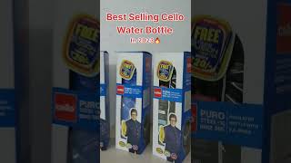 #cellowaterbottle #waterbottle #summersale #shorts #trendingshorts #viralvideo