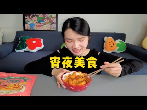 这样的“粉节子”你吃过吗？口感细腻辣的过瘾，吃一口就忘不了