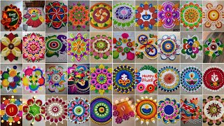 Diwali Rangoli designs ideas | New simple rangoli designs | 2024 Best Colorfull Rangoli design photo