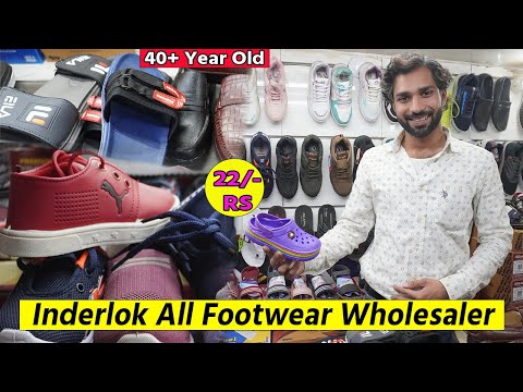 Inderlok shoes market Delhi | wholesale market in delhi footwear | inderlok shoes wholesale market