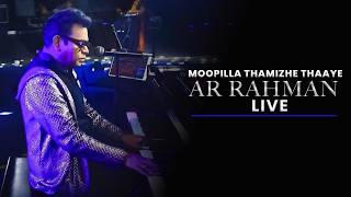 See you Malaysia on 27th July | A R Rahman Live | Kuala Lumpur