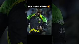 LAPATU BATSMAN #cricket #brendonmccullum #funny #trendingshorts