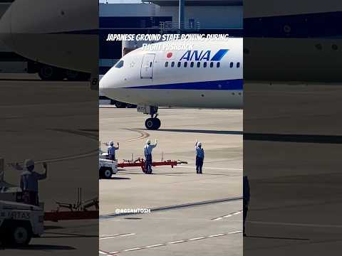 "Ground staff in Japan perform a traditional bow as the aircraft pushes back #anaairlines #japan