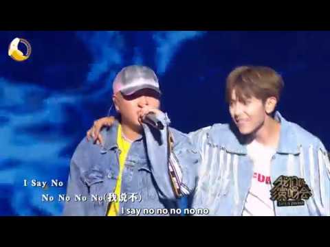 [ENG] Li Ruotian 李若天, Qiu Zhixie 邱治谐, & Xiao Chinlong 小青龙 - Free Time |《我们的演唱会 》190803 Concert