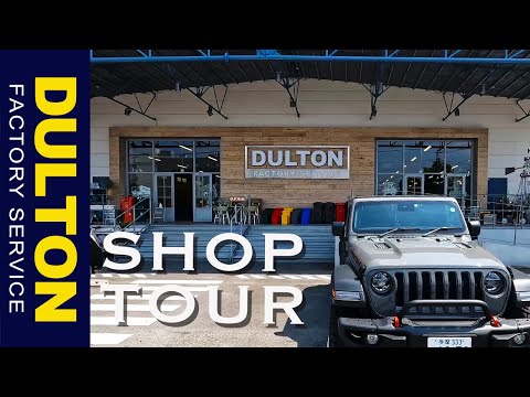 [DULTON] [ショッピング] [雑貨] JL WRANGLERでショッピング/DULTON FACTORY SERVICE 武蔵村山店で散財